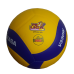 Mikasa Volleyball - V330W (Size: 5) - 8 Panel High Grade Synthetic Leather